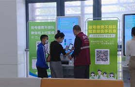 宣威最新医院套医保取现平台方法分析(最方便真实的宣威医院怎样套取医保方法)