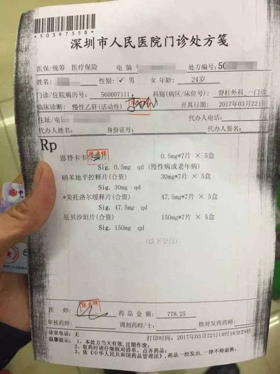 宣威最新医保小额度套现联系方式方法分析(最方便真实的宣威医保小额度套现联系方式池州方法)