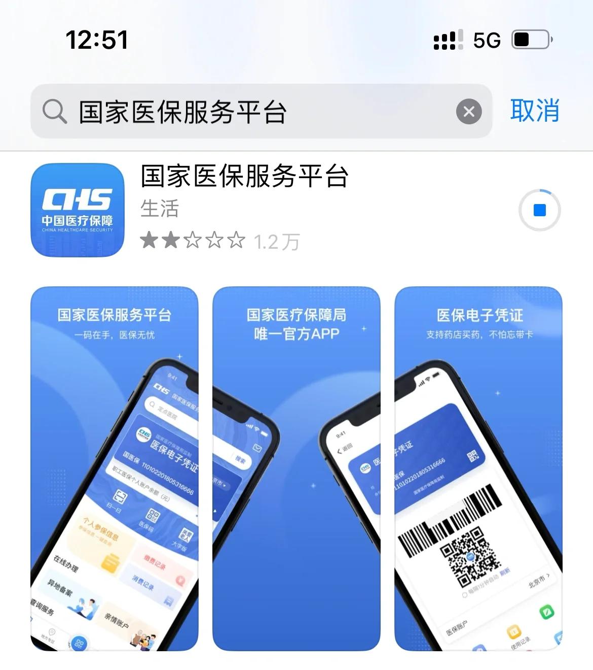宣威最新医保卡怎么绑定微信提现方法分析(最方便真实的宣威医保卡绑定微信提现可以取现金吗?方法)