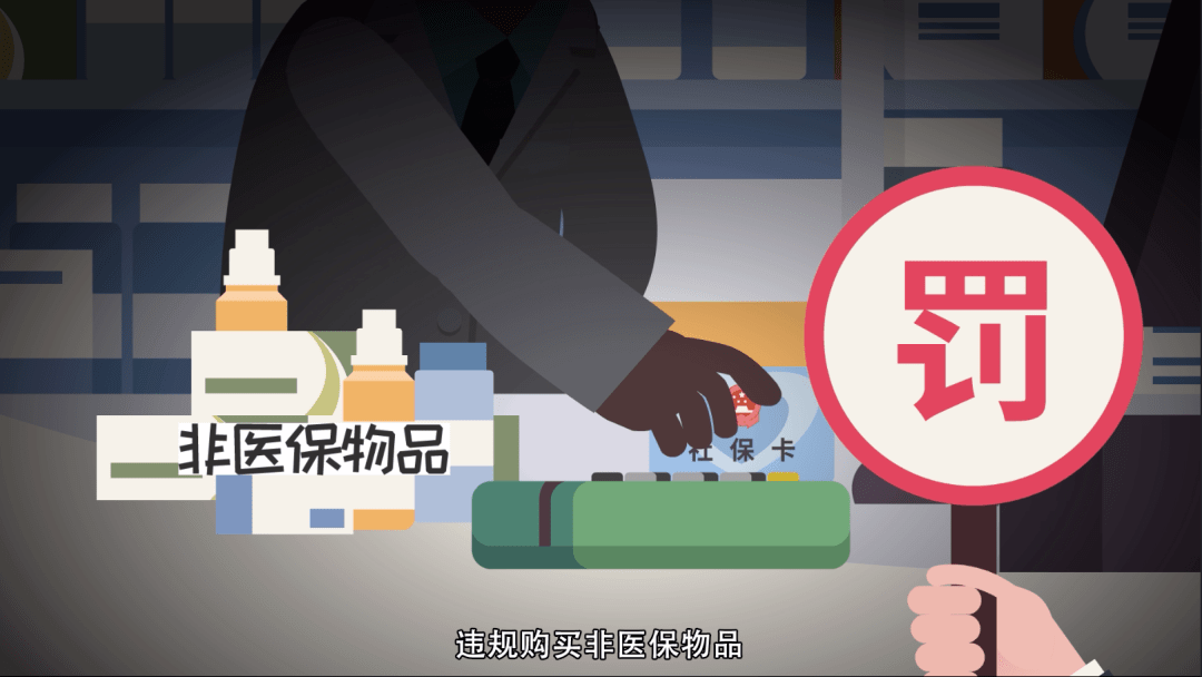 宣威最新医保套现怎么套啊微信方法分析(最方便真实的宣威医保套现怎么套啊微信转账方法)