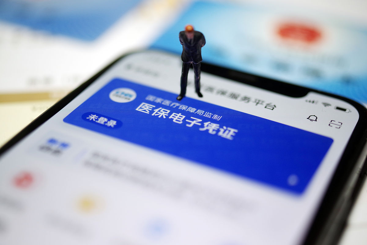 宣威最新急用钱套医保卡联系方式方法分析(最方便真实的宣威成都急用钱套医保卡方法)