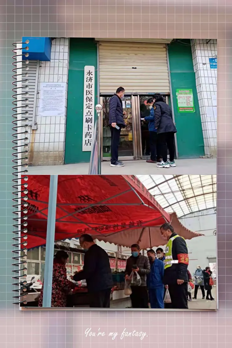 宣威最新医保取现黄牛方法分析(最方便真实的宣威医保取现黄牛可以取吗方法)