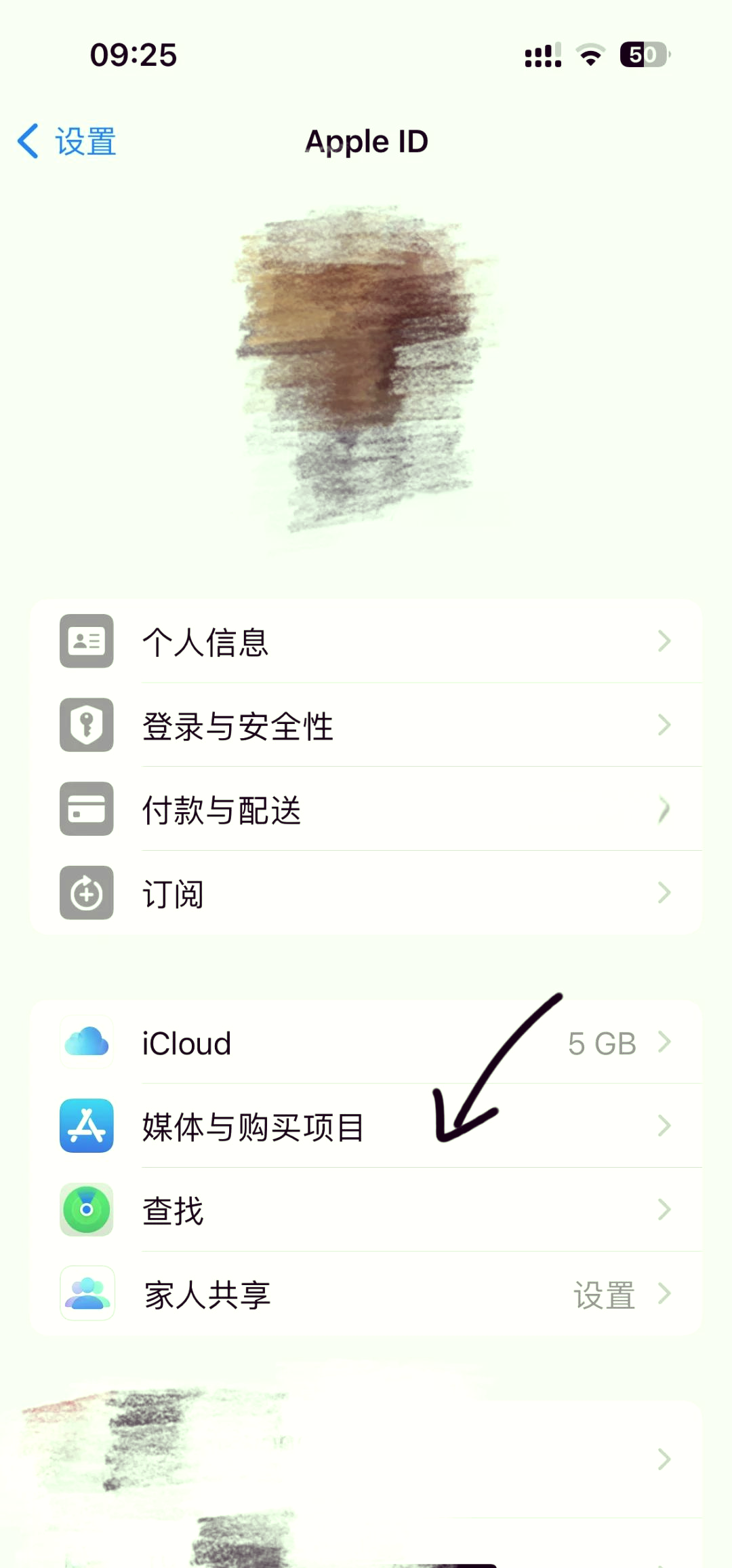 宣威最新怎么在手机上取消自动续费会员方法分析(最方便真实的宣威手机上如何取消自动续费会员方法)