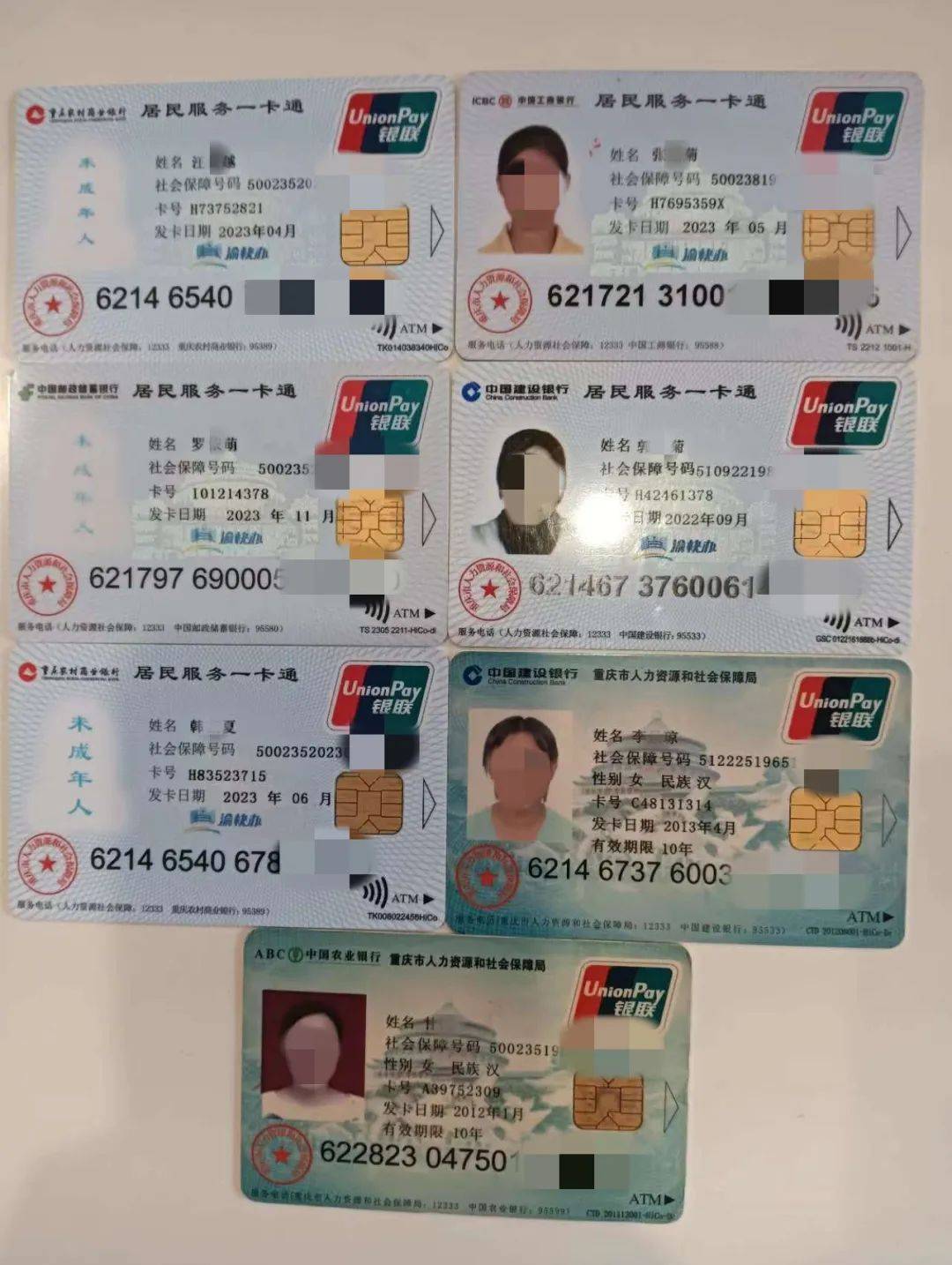 宣威最新急用钱套医保卡方法分析(最方便真实的宣威我医保套现了6000元怎么办方法)