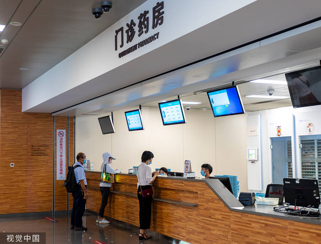 宣威最新24小时医保取现回收方法分析(最方便真实的宣威24小时医保取现回收商家方法)